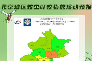 广州队内部人士：新赛季的目标是进入积分榜上半区